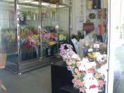 「フラワーたいしん」　（宮城県仙台市若林区）の花屋店舗写真1